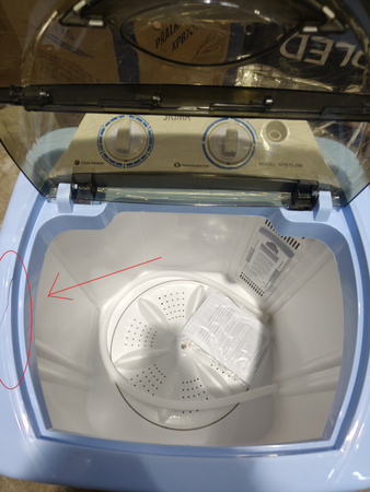 OUTLET Pralka Wirnikowa XPB70-288 7kg biało-niebieska